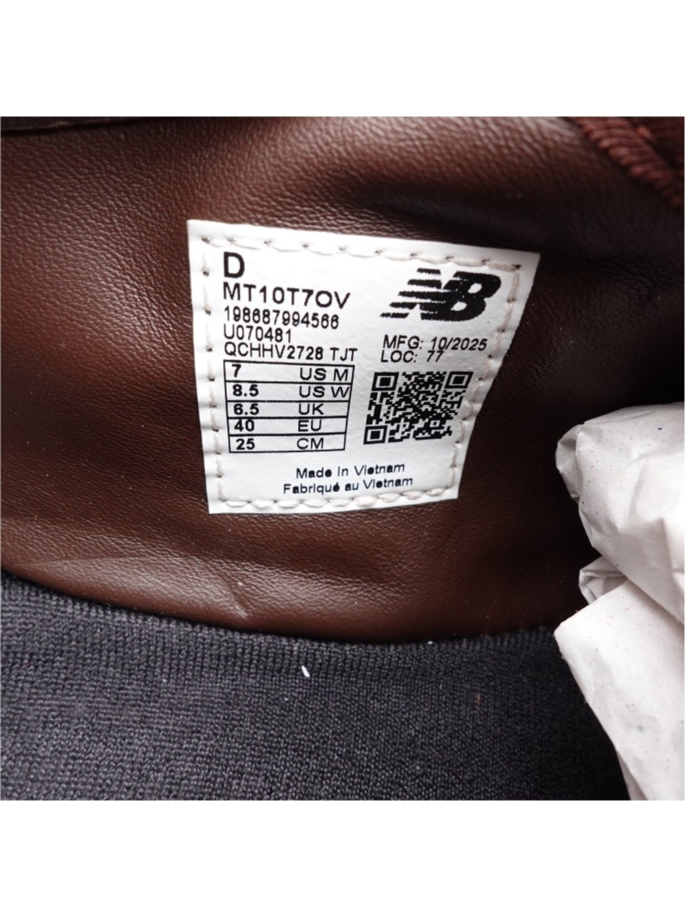 NEW New Balance MT10T Tokyo Design Studio Sneakers - Picture 8 of 15